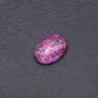 كابوشون حجر يَشب توتي (اصطناعي) 25x18mm