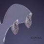 أقراط Xuping 14x9mm روديوم