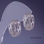 أقراط Xuping 20x8mm روديوم