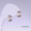 أقراط Xuping، طول 13mm، سُمك 4mm روديوم
