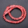 خرزات على خيط من الحجر الطبيعي كالسيدون ملساء روندل، قطر 8x5 mm+-، طول 40 cm+
